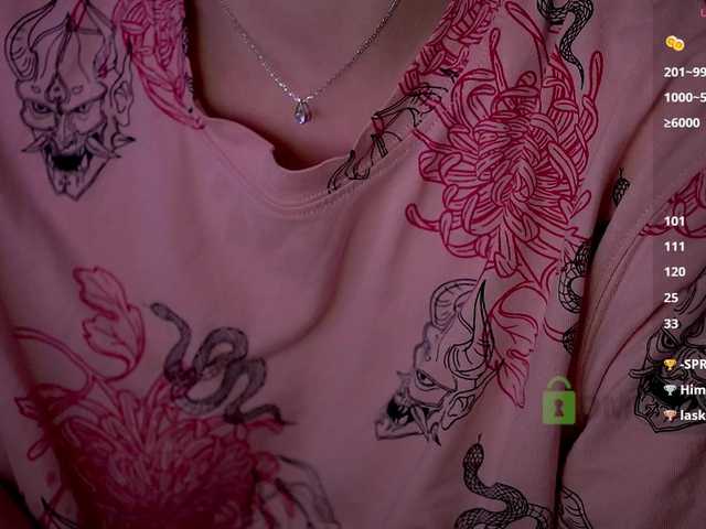 Foto erotica #1009799 pe KUR.ro