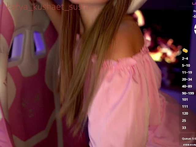 Foto erotica #707857 pe KUR.ro