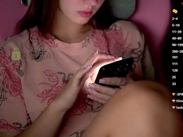 Foto erotica #1008939 pe KUR.ro