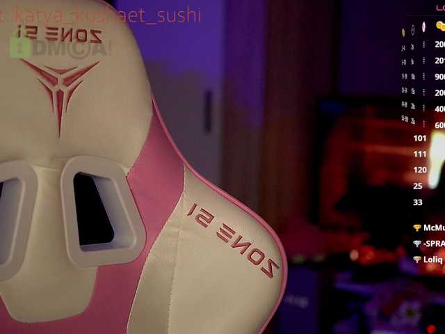 Foto erotica #706885 pe KUR.ro