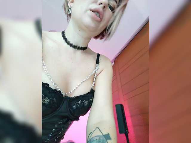 Foto erotica #1371872 pe KUR.ro