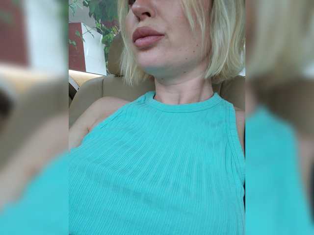 Foto porno MinniMia ne arata tot la camera pe KUR.ro