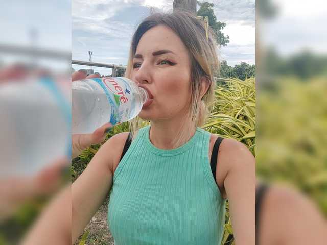 Foto erotica #3962195 pe KUR.ro