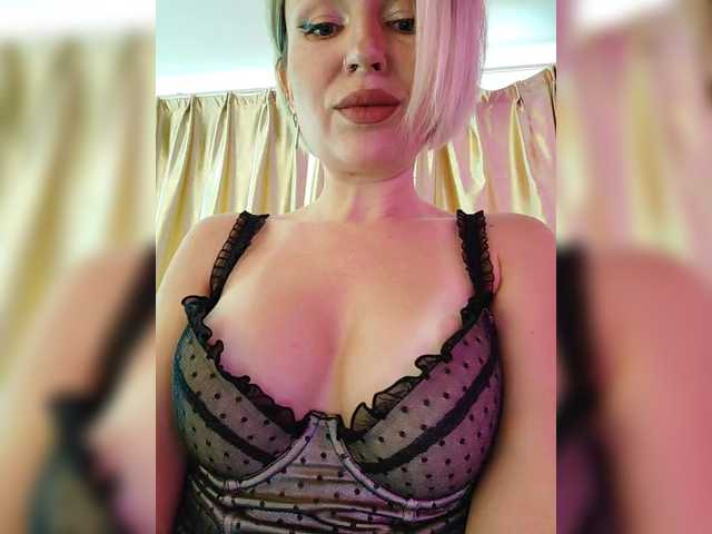 Foto erotica #287431 pe KUR.ro