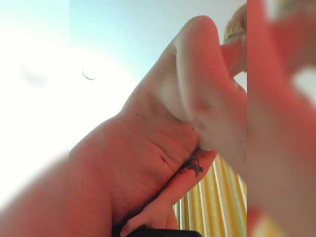 Foto porno MinniMia ne arata tot la camera pe KUR.ro