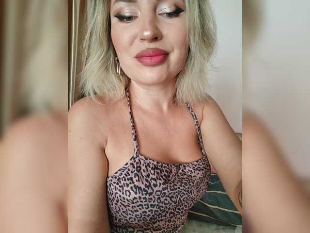 Foto erotica #4036181 pe KUR.ro