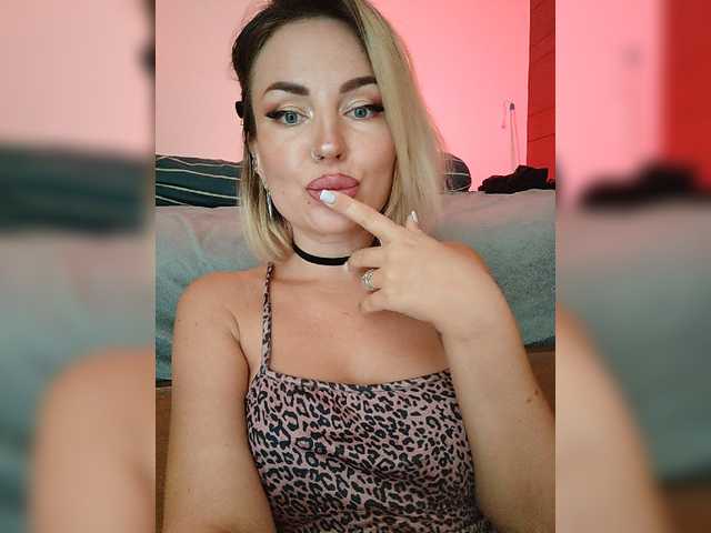 Foto porno MinniMia ne arata tot la camera pe KUR.ro