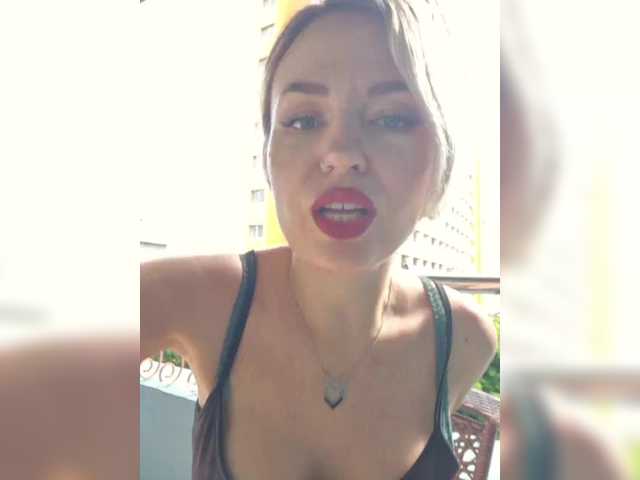 Foto erotica #1165014 pe KUR.ro