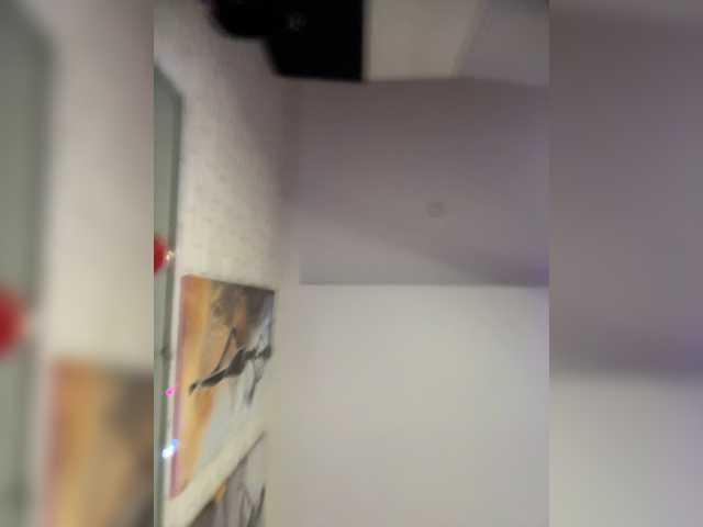 Foto erotica #3751213 pe KUR.ro