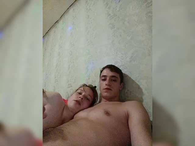 Foto erotica #1565149 pe KUR.ro