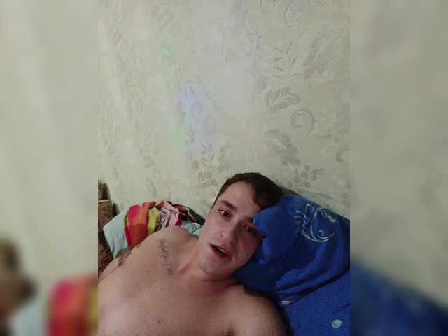 Foto erotica #1565892 pe KUR.ro