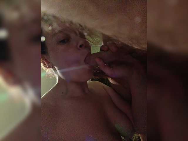 Foto erotica #1551174 pe KUR.ro