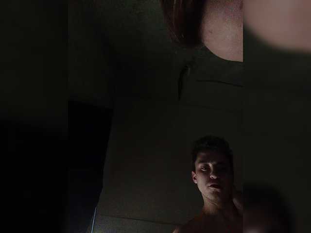 Foto erotica #1604983 pe KUR.ro
