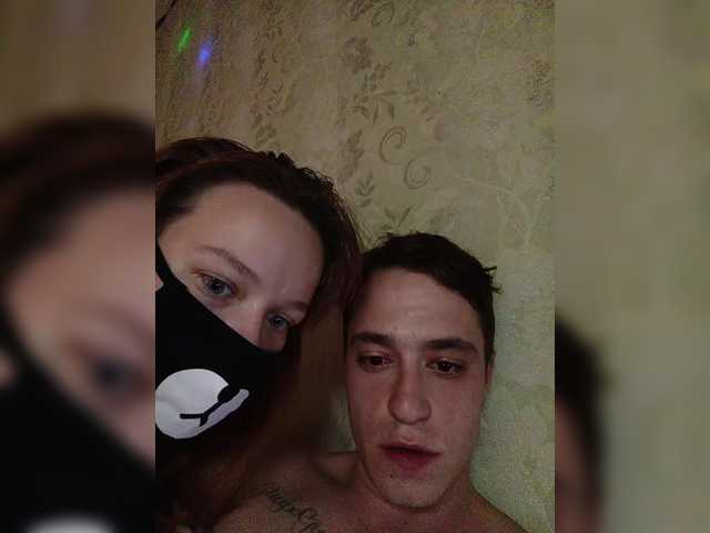 Foto erotica #1541629 pe KUR.ro