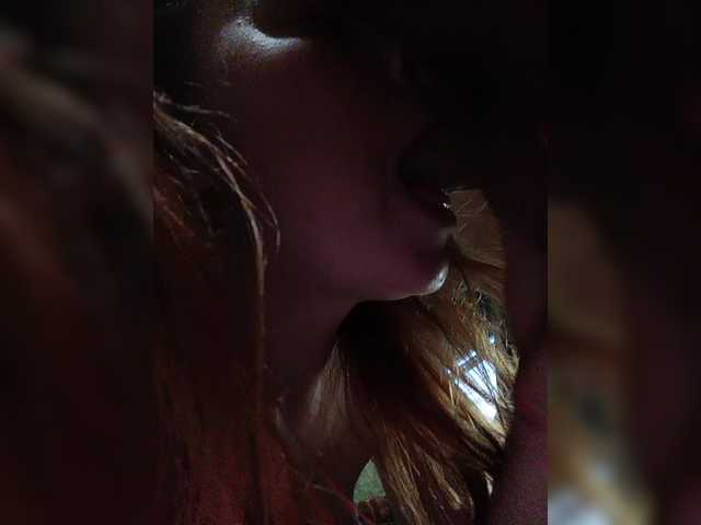 Foto erotica #1555592 pe KUR.ro