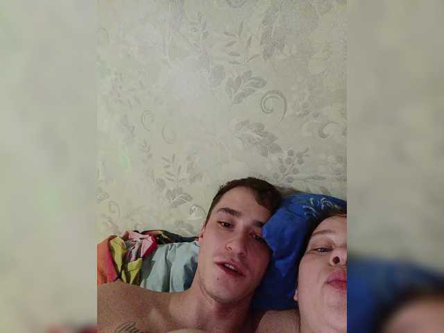 Foto erotica #1565778 pe KUR.ro