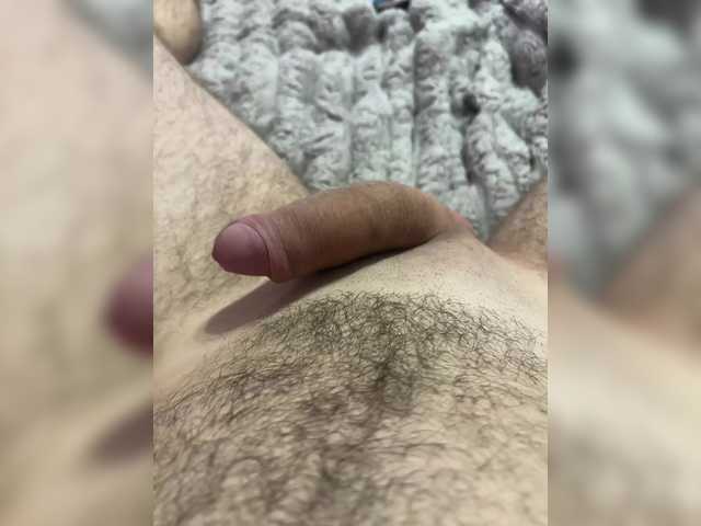 Foto erotica #2620595 pe KUR.ro