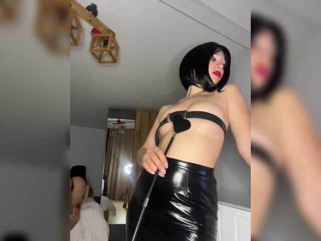 Foto erotica #342006 pe KUR.ro