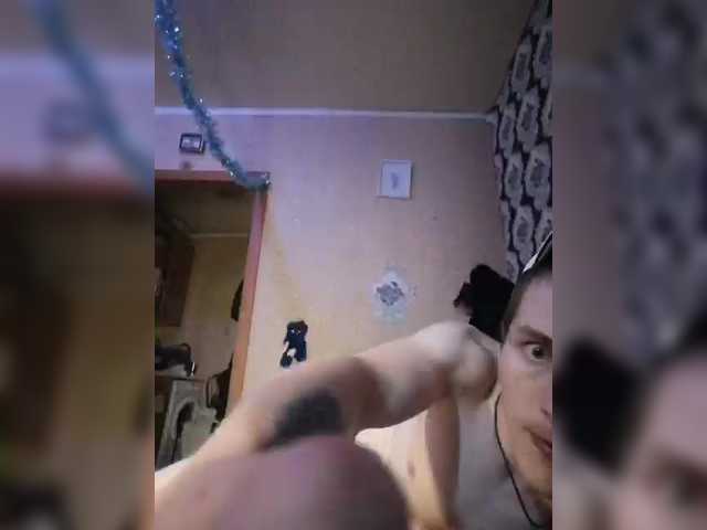 Foto erotica #1718539 pe KUR.ro
