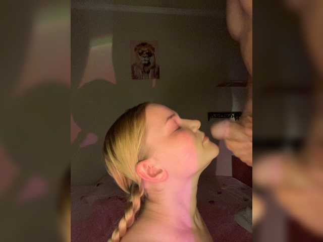 Foto erotica #3710885 pe KUR.ro