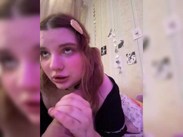 Foto erotica #17539 pe KUR.ro