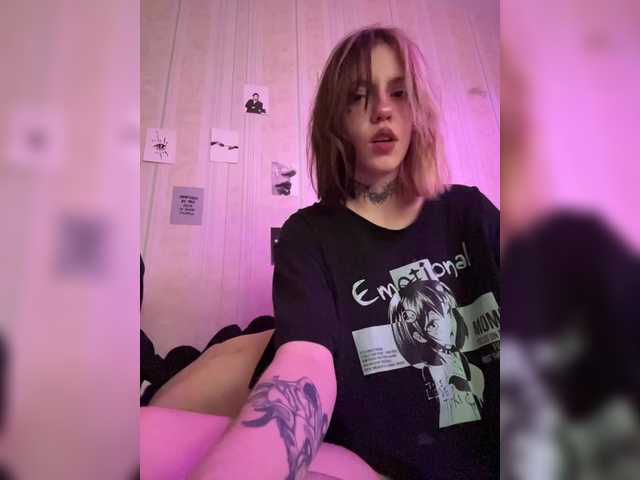 Foto erotica #55927 pe KUR.ro