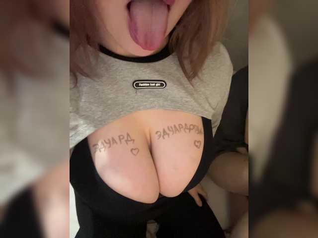 Foto porno Ce sexy este Molly-and-Ewa pe KUR.ro