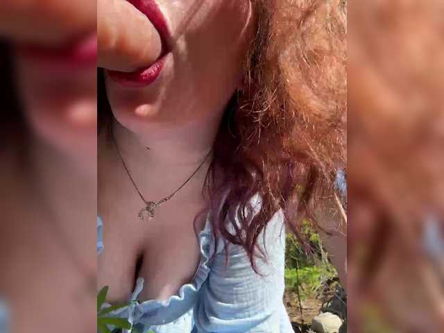 Foto erotica #1352275 pe KUR.ro