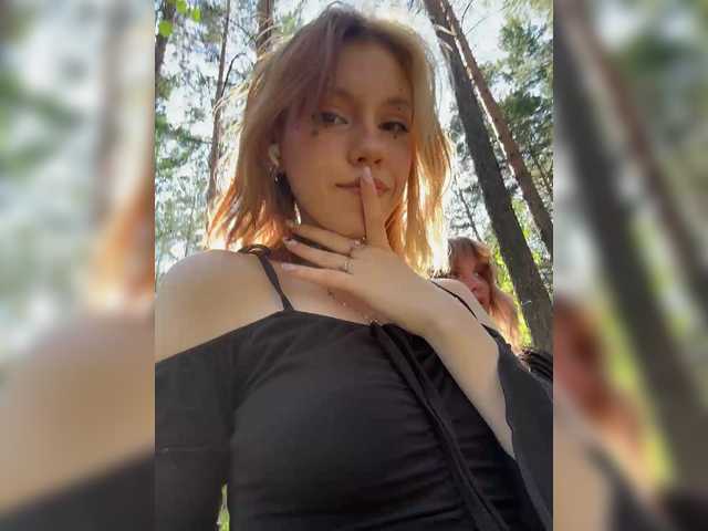 Foto erotica #1306747 pe KUR.ro