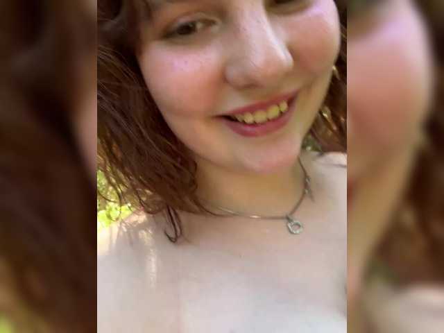 Foto erotica #1377210 pe KUR.ro
