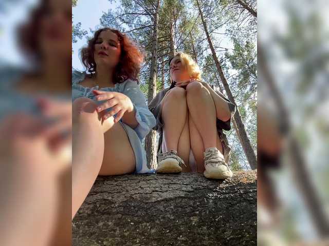 Foto erotica #1354425 pe KUR.ro