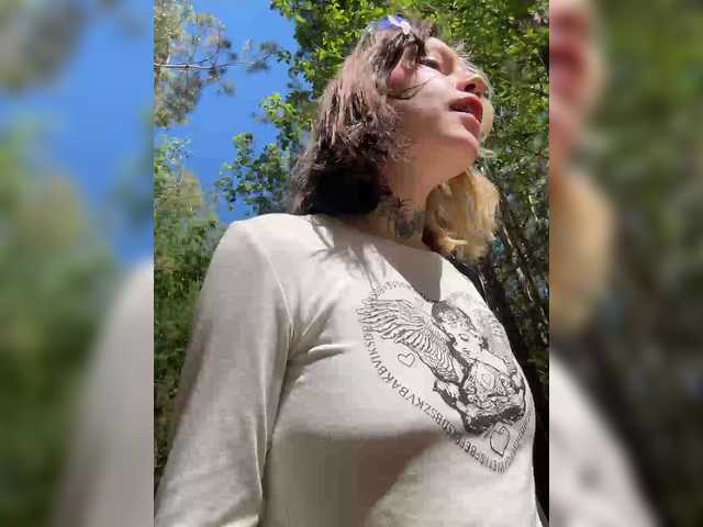 Foto erotica #1373242 pe KUR.ro