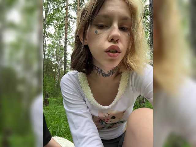 Foto erotica #1444928 pe KUR.ro