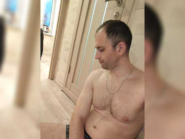 Foto erotica #1322022 pe KUR.ro