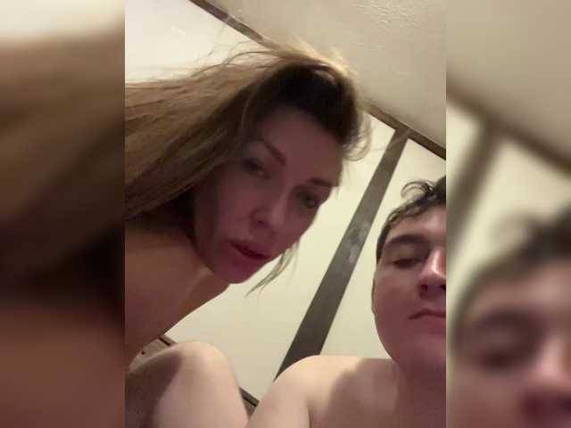 Foto erotica #297238 pe KUR.ro