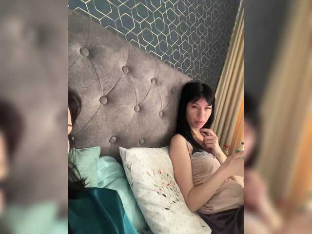 Foto erotica #812465 pe KUR.ro