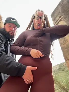 Foto erotica #2723400 pe KUR.ro