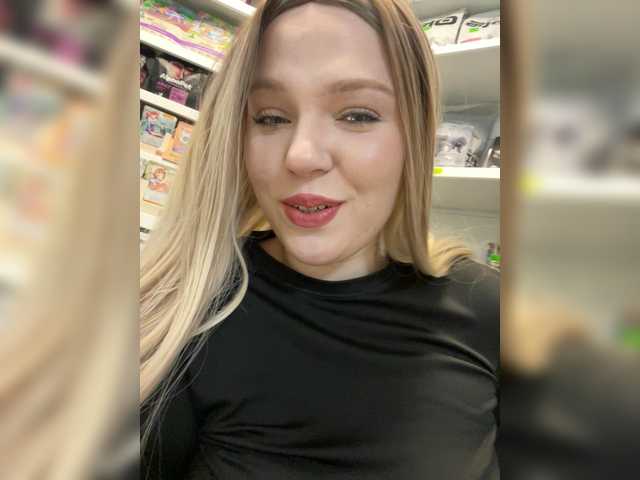 Foto erotica #732780 pe KUR.ro