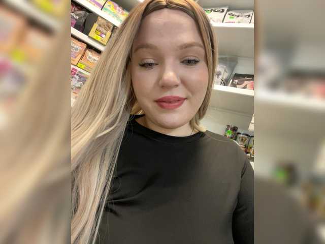 Foto erotica #733171 pe KUR.ro