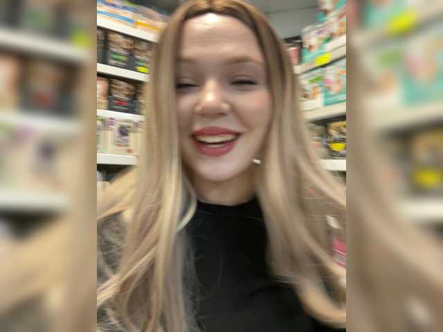 Foto erotica #732878 pe KUR.ro