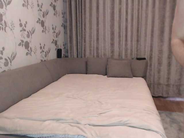 Foto erotica #2511353 pe KUR.ro