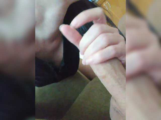 Foto erotica #765553 pe KUR.ro