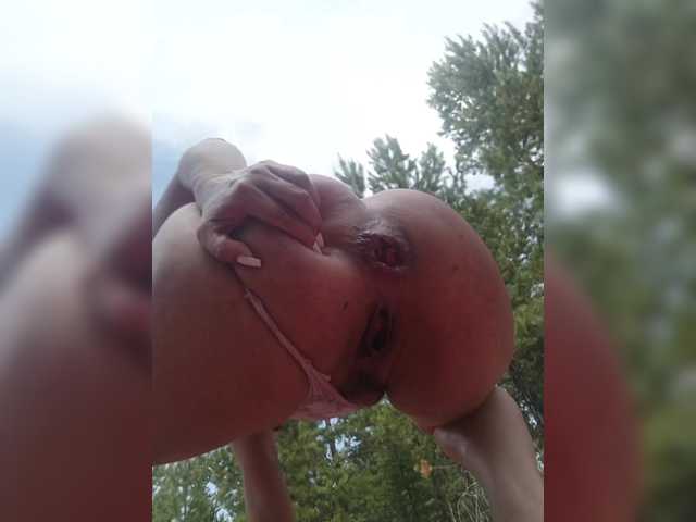 Foto erotica 1836030