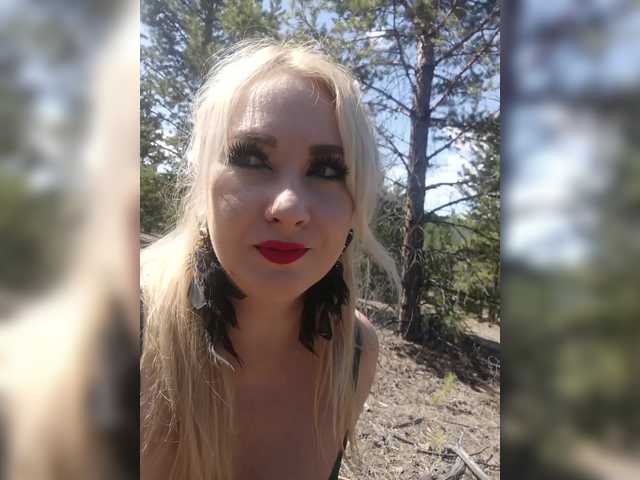 Foto erotica #947913 pe KUR.ro