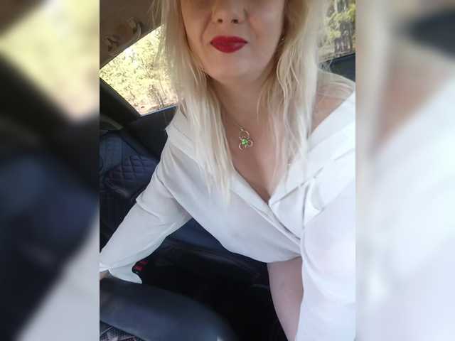 Foto erotica #875861 pe KUR.ro
