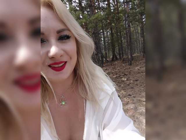 Foto erotica #1162849 pe KUR.ro