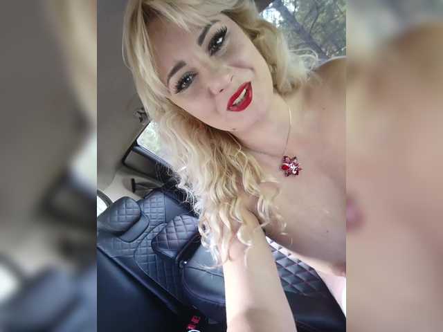 Foto erotica #533451 pe KUR.ro