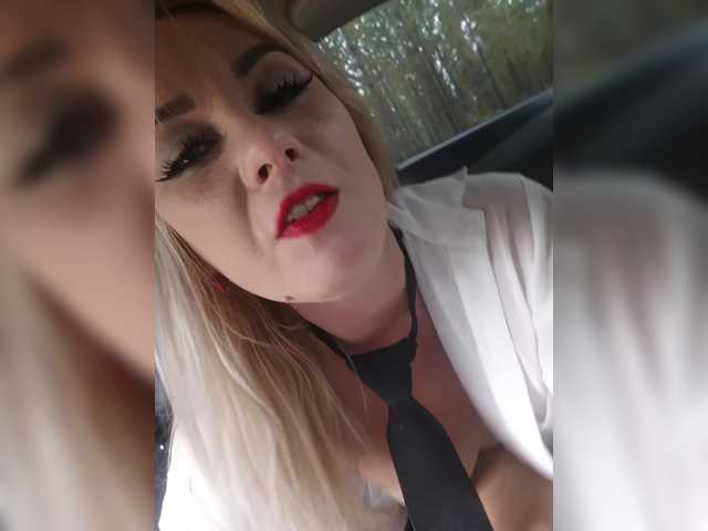Foto erotica #335202 pe KUR.ro