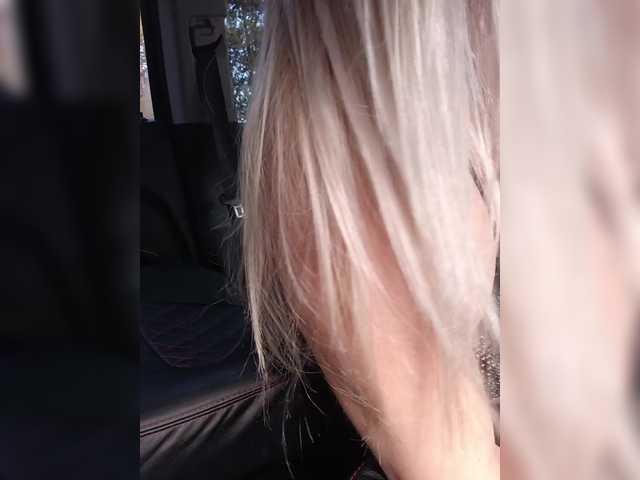 Foto erotica #956651 pe KUR.ro