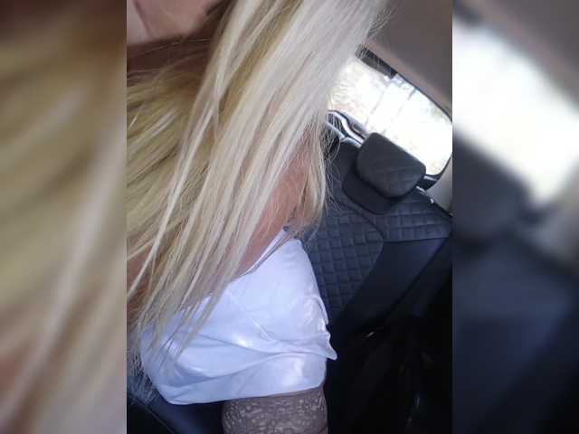 Foto erotica #323452 pe KUR.ro